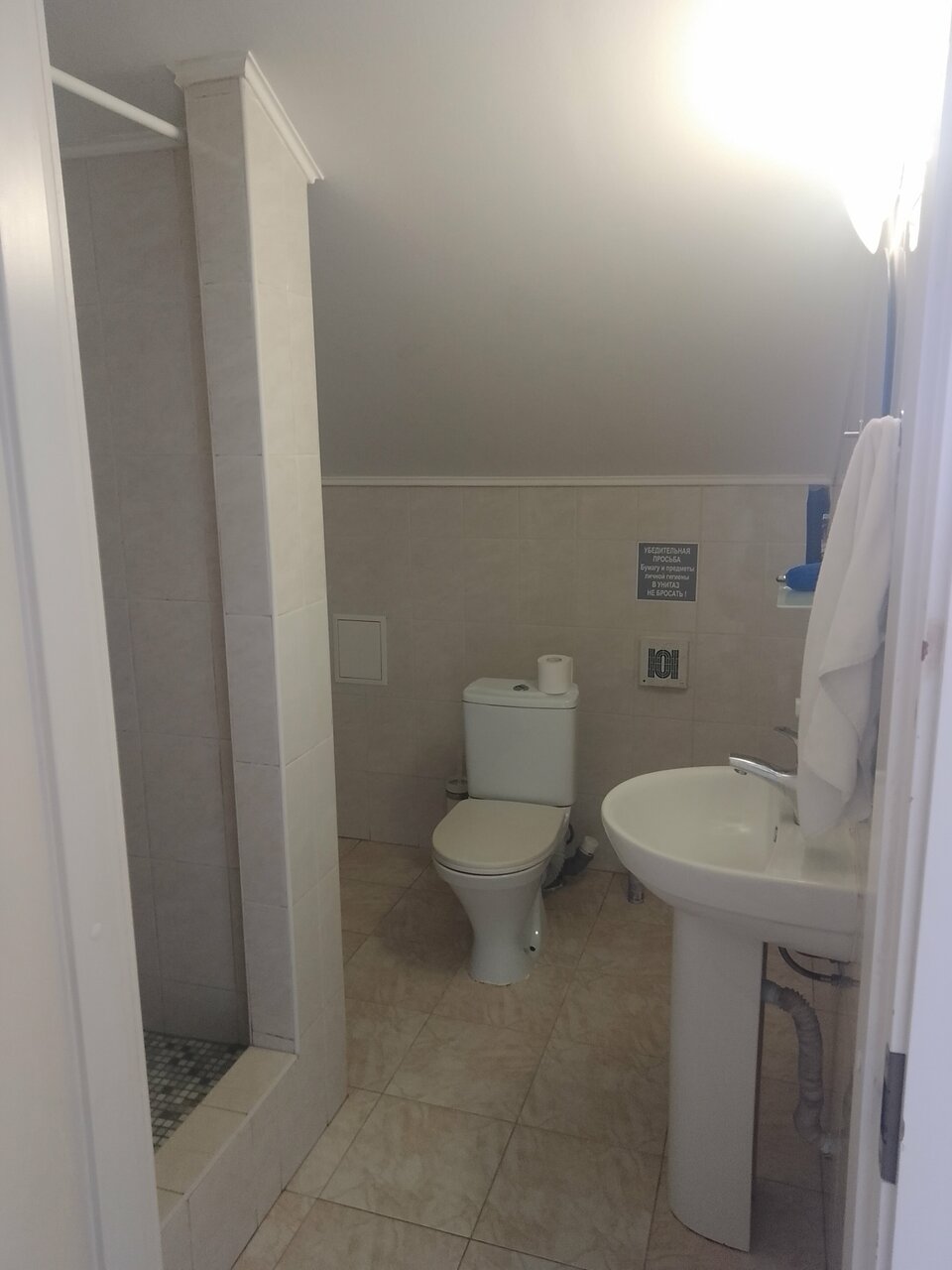 Гостиница Постоялый двор Ям Тосно-236