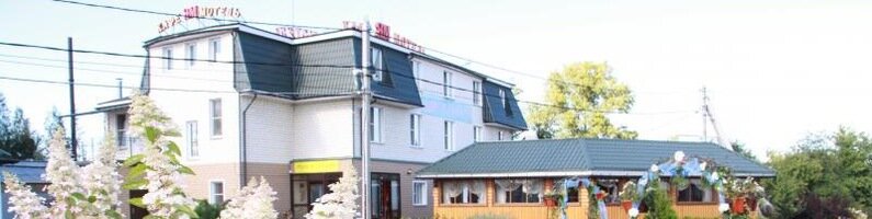 Гостиница Постоялый двор Ям Тосно-48